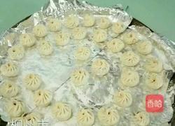 豆沙包含馅料做法的做法图解8