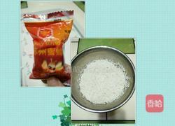 糯米醪糟的做法图解1