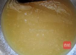 广式豆沙月饼的做法图解3