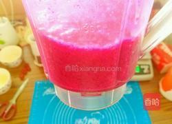 火龙果酸奶冻的做法图解4