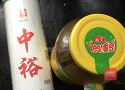 葱油拌面的做法图解1