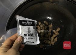 香喷喷的牛肉（牛排）盖浇饭的做法图解7