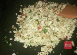 芋头韭菜肉馅饺子的做法图解3