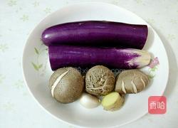 清蒸茄子的做法图解1