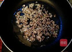 清蒸茄子的做法图解7