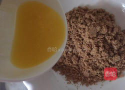 芒果慕斯蛋糕（六寸）的做法图解6