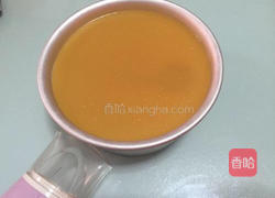 芒果慕斯蛋糕（六寸）的做法图解22