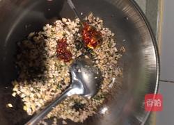 香菇笋干酱的做法图解6