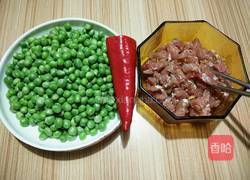 春色之豌豆鸡丁的做法图解2