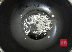 双丝炒豆干的做法图解2