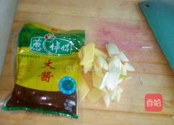 酱炖海鲶鱼的做法图解2