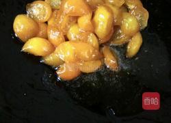 冰糖金桔的做法图解3