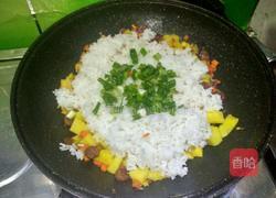 香甜菠萝饭的做法图解10