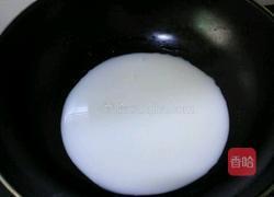 牛奶冻的做法图解2