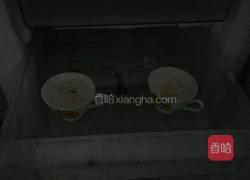 牛奶冻的做法图解6