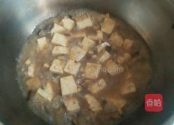 香菇炖豆腐的做法图解6