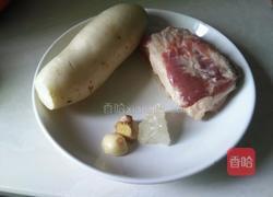 白萝卜红烧肉的做法图解1