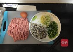 香菇韭香馄饨的做法图解3