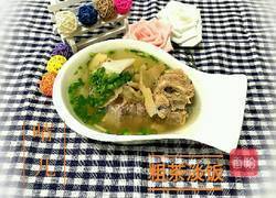 天麻罗卜排骨汤的做法图解9