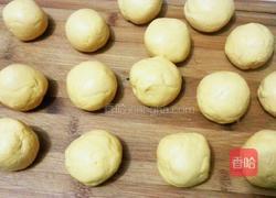 南瓜夹心饼干的做法图解8