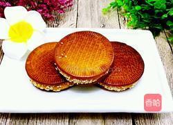 南瓜夹心饼干的做法图解14