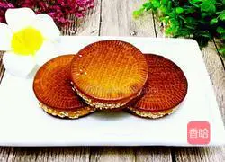 Pumpkin Sandwich Cookies Recipe Illustration 14