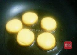 南瓜饼的做法图解9