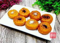 南瓜餅的做法圖解12