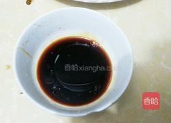 凉拌皮蛋豆腐的做法图解5