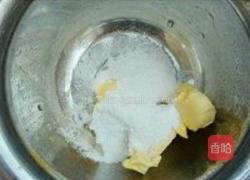 红枣饼干的做法图解2