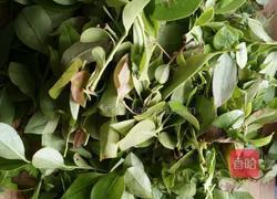 乌米饭的做法图解1