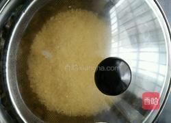 乌米饭的做法图解3