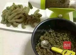 自制绿豆糕的做法图解2