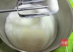 南瓜芝士蛋糕8寸的做法图解4