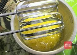 南瓜芝士蛋糕8寸的做法图解8