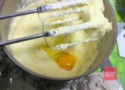 南瓜芝士蛋糕8寸的做法图解21