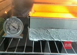 南瓜芝士蛋糕8寸的做法图解26