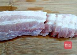 斑斓篓叶粽的做法图解2