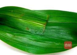 斑斓篓叶粽的做法图解9