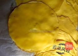 芒果千层的做法图解7