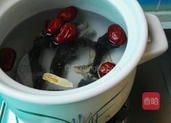 当归乌鸡汤的做法图解5