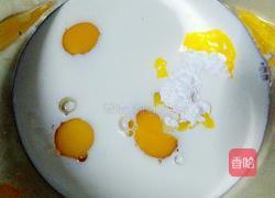 草莓松饼的做法图解2