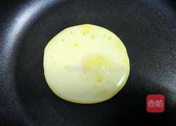 草莓松饼的做法图解10
