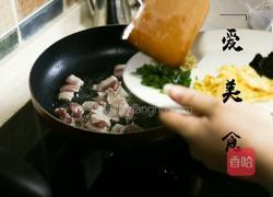 简易版臊子面的做法图解4