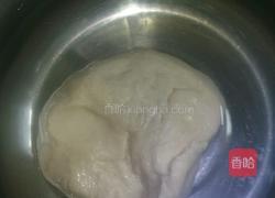 油条的做法图解1