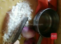 洋葱羊肉包子的做法图解5