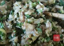 洋葱羊肉包子的做法图解7