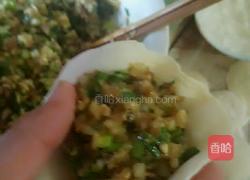 洋葱羊肉包子的做法图解12