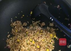 鸡翅包饭—详解的做法图解8