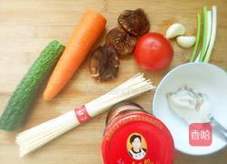 改良版的香菇肉酱的做法图解1